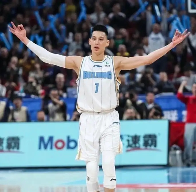 林书豪的职