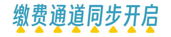 om