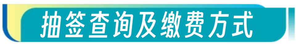 inews