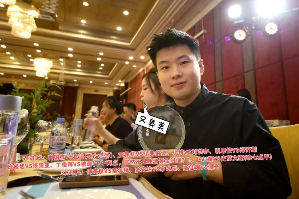 故技重施丁, 国产三巨头 故技重施丁, 国产三巨头