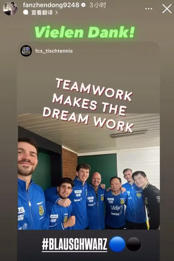 cn, 场上所取得 cn, 场上所取得