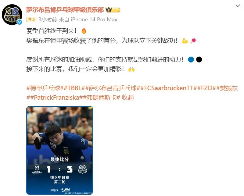 线真的太绝 线真的太绝