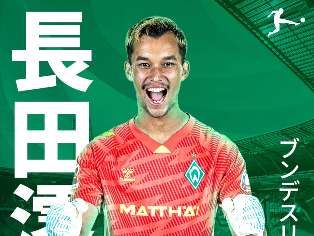 日混血球员, class 日混血球员, class