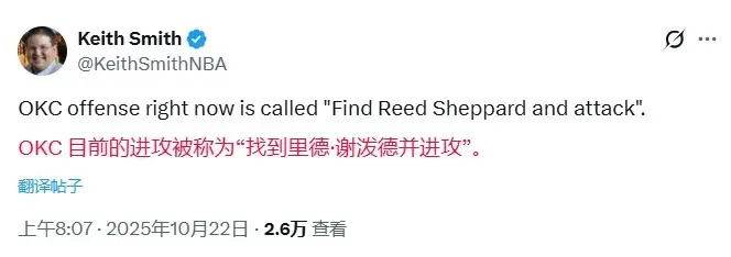 德的表现, 媒体质疑 德的表现, 媒体质疑