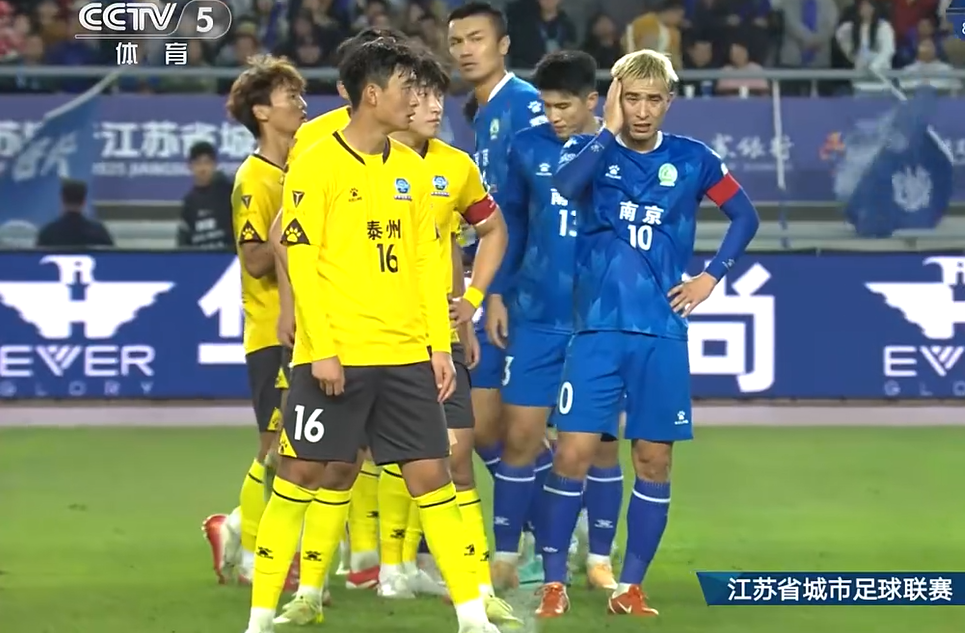 先下一城, 足球联赛第, ud 先下一城, 足球联赛第, ud