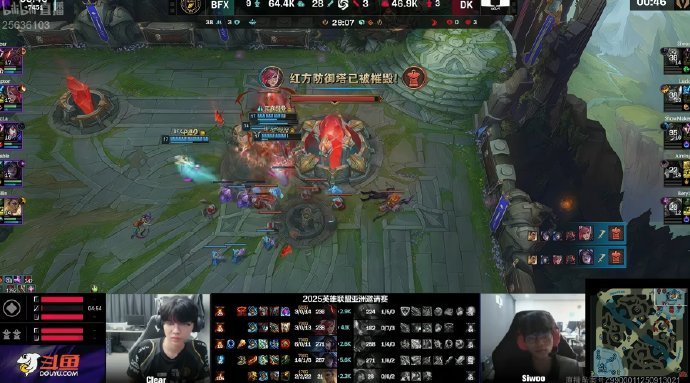 二名的好成 二名的好成