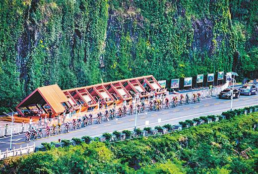 自行车世界 自行车世界